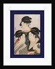 Tôji san bijin, Three beauties of the present day by Utamaro Kitagawa