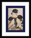 Tôji san bijin, Three beauties of the present day by Utamaro Kitagawa