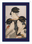 Tôji san bijin, Three beauties of the present day by Utamaro Kitagawa