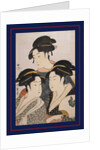 Tôji san bijin, Three beauties of the present day by Utamaro Kitagawa