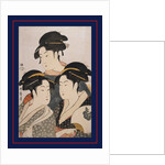 Tôji san bijin, Three beauties of the present day by Utamaro Kitagawa