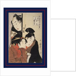 Oshichi the greengrocer's daughter, Kichisaburô the boy-servant and Dozaemon Denkichi by Utamaro Kitagawa