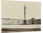 Building of the General Staff and the Alexander Column built at the Hermitage, St. Petersburg Russia by Anonymous