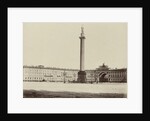Building of the General Staff and the Alexander Column built at the Hermitage, St. Petersburg Russia by Anonymous