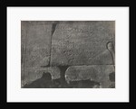 Demotic inscription, Isis Temple, Philae by Anonymous