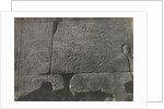 Demotic inscription, Isis Temple, Philae by Anonymous