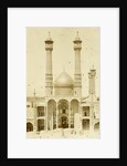 Exterior of Fatima Masumeh shrine (Hazrat-e Masumeh) in Qom Iran by Antoine Sevruguin