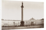 Alexander Column and the buildings of the General Staff with triumphal arch in St. Petersburg, Russia by A. Lorens