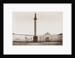 Alexander Column and the buildings of the General Staff with triumphal arch in St. Petersburg, Russia by A. Lorens