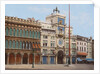 Clock Tower, Torre dell'Orologio and adjacent buildings in Venice Italy by Anonymous