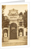 Entrance Jardin Mabille, a dance hall in Paris, France by Anonymous