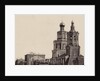 Exterior of a church and a building in Nizhniy Novgorod Russia by Anonymous