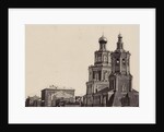 Exterior of a church and a building in Nizhniy Novgorod Russia by Anonymous