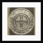 Shield presented to the Prince of Wales by the King of Prussia by C.M. Ferrier & F. von Martens