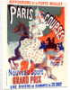 Poster for l'Hippodrome de la Porte-Maillot, Paris-Courses by Jules Chéret