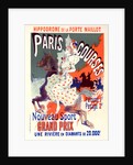 Poster for l'Hippodrome de la Porte-Maillot, Paris-Courses by Jules Chéret