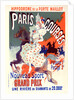Poster for l'Hippodrome de la Porte-Maillot, Paris-Courses by Jules Chéret