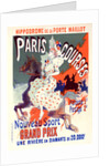 Poster for l'Hippodrome de la Porte-Maillot, Paris-Courses by Jules Chéret