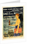 Poster for la Grande Tuilerie d'Ivry (Usine Émile Muller) by Alexandre Charpentier