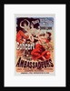 Poster for Concert des Ambassadeurs by Jules Chéret