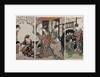 Mitate gosho-guruma, Parody of an imperial carriage scene by Utamaro Kitagawa