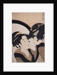 Sugatami shichinin keshô, Seven women applying make-up using a full-length mirror by Utamaro Kitagawa