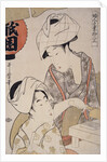 Gion-dôfu, Gion bean curd by Utamaro Kitagawa