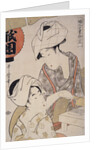 Gion-dôfu, Gion bean curd by Utamaro Kitagawa