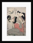 Sankatsu Hanshichi no bosetsu, The maternal love of Sankatsu and Hanshichi by Utamaro Kitagawa