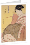 Array of supreme beauties of the present day by Utamaro Kitagawa
