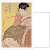 Array of supreme beauties of the present day by Utamaro Kitagawa