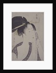 Nan'eki ha-jirushi, Ha...of the Southern Station by Utamaro Kitagawa