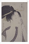 Nan'eki ha-jirushi, Ha...of the Southern Station by Utamaro Kitagawa