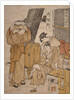 Oyasumi-dokoro, Roadside tea-stall by Utamaro Kitagawa