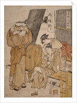 Oyasumi-dokoro, Roadside tea-stall by Utamaro Kitagawa