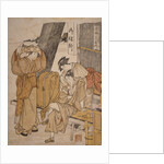 Oyasumi-dokoro, Roadside tea-stall by Utamaro Kitagawa