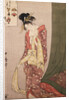 Ôgiya Hanaôgi, Ôgiya Hanaôgi, picture riddle by Utamaro Kitagawa