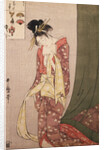 Ôgiya Hanaôgi, Ôgiya Hanaôgi, picture riddle by Utamaro Kitagawa