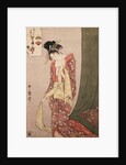 Ôgiya Hanaôgi, Ôgiya Hanaôgi, picture riddle by Utamaro Kitagawa
