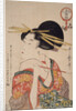Kiseru o motsu onna, Woman holding a pipe by Utamaro Kitagawa