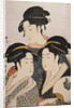 Tôji san bijin, Three beauties of the present day by Utamaro Kitagawa