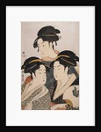Tôji san bijin, Three beauties of the present day by Utamaro Kitagawa