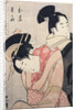 Oume, Kumenosuke, Oume and Kumenosuke by Utamaro Kitagawa