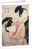 Oume, Kumenosuke, Oume and Kumenosuke by Utamaro Kitagawa