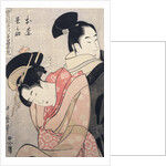 Oume, Kumenosuke, Oume and Kumenosuke by Utamaro Kitagawa