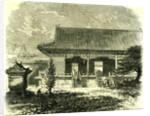 Entrance to the Tomb of the Ming Dynasty Beijing Peking 1866 by Anonymous