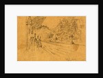 Saint Dennis Post-office, Baltimore County, Maryland by Anonymous