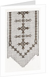 Needlework by Anonymous