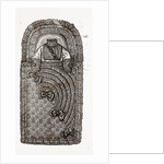 Christening Case For Infants by Anonymous