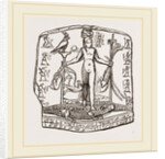 From Egyptian Antiquities, Egypt by Anonymous